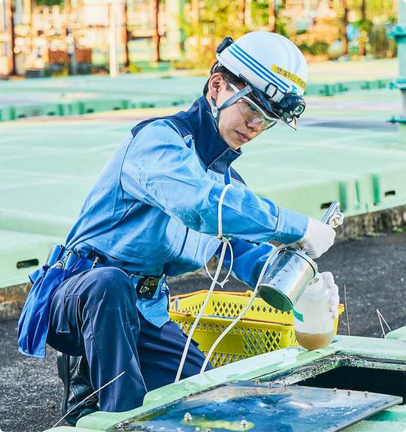 Company Info image 1