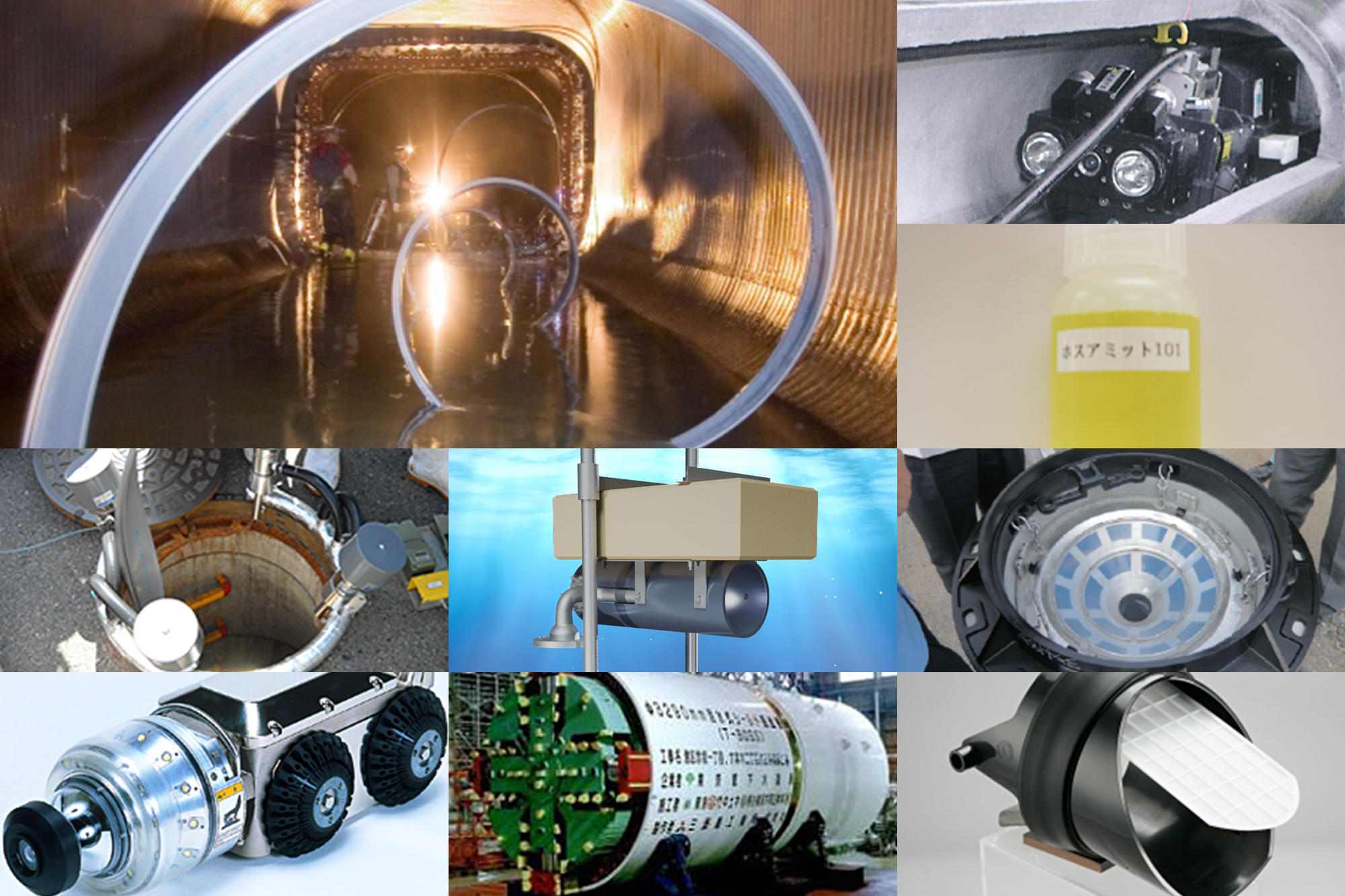 排水設備工事責任技術者の試験・講習・技術サポートを行っている様子