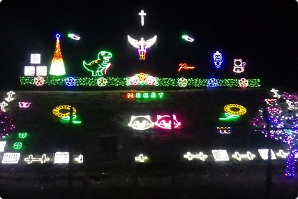 
クリスマスイルミネーション
(中川建設発生土改良プラント)
のイメージ