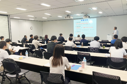 試験準備講習会のイメージ