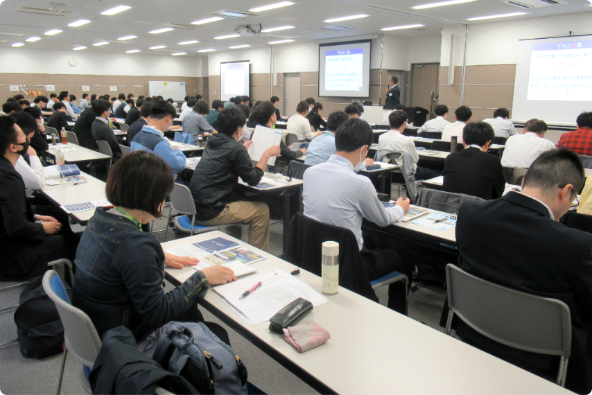 下水道局研修のイメージ