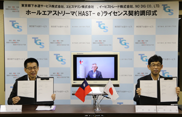 ダウンロード (15)