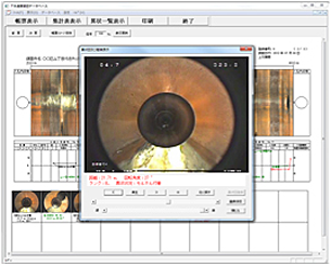 ダウンロード (17)