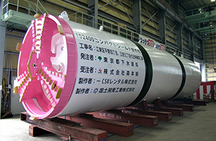 ダウンロード – 2025 12 05T090903.762