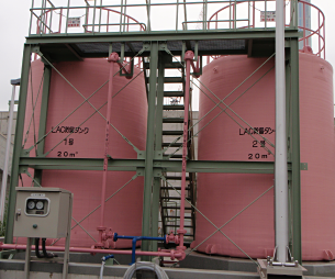 ダウンロード (6)