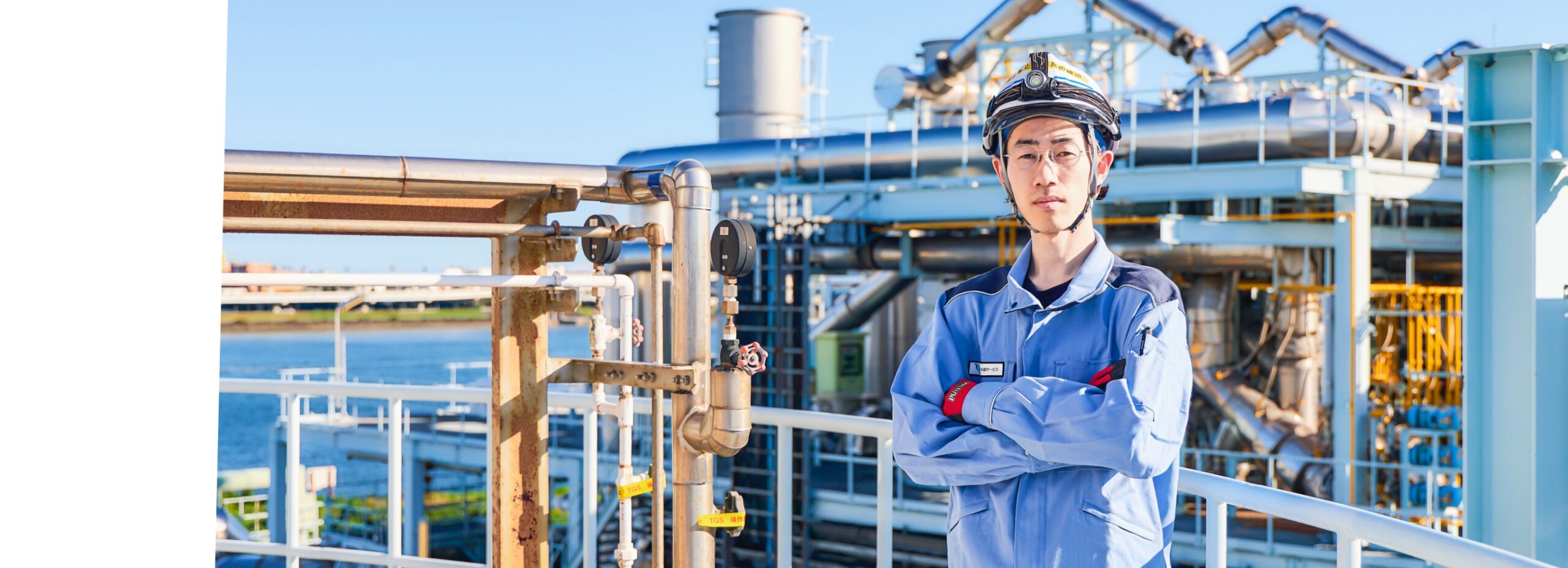 施設部  東部第一センター 東部スラッジ事業所