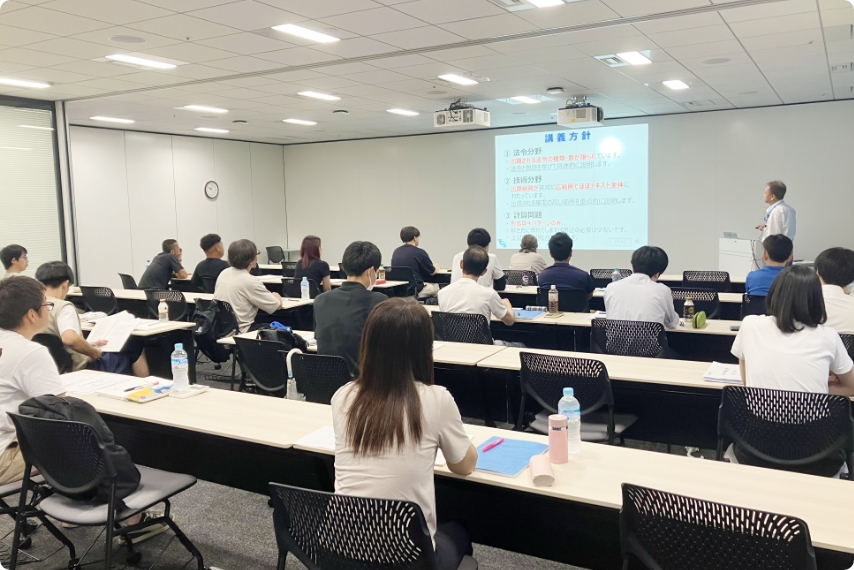 試験準備講習会のイメージ