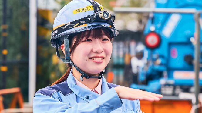 管路部  施工管理第一課 中部施工管理事務所