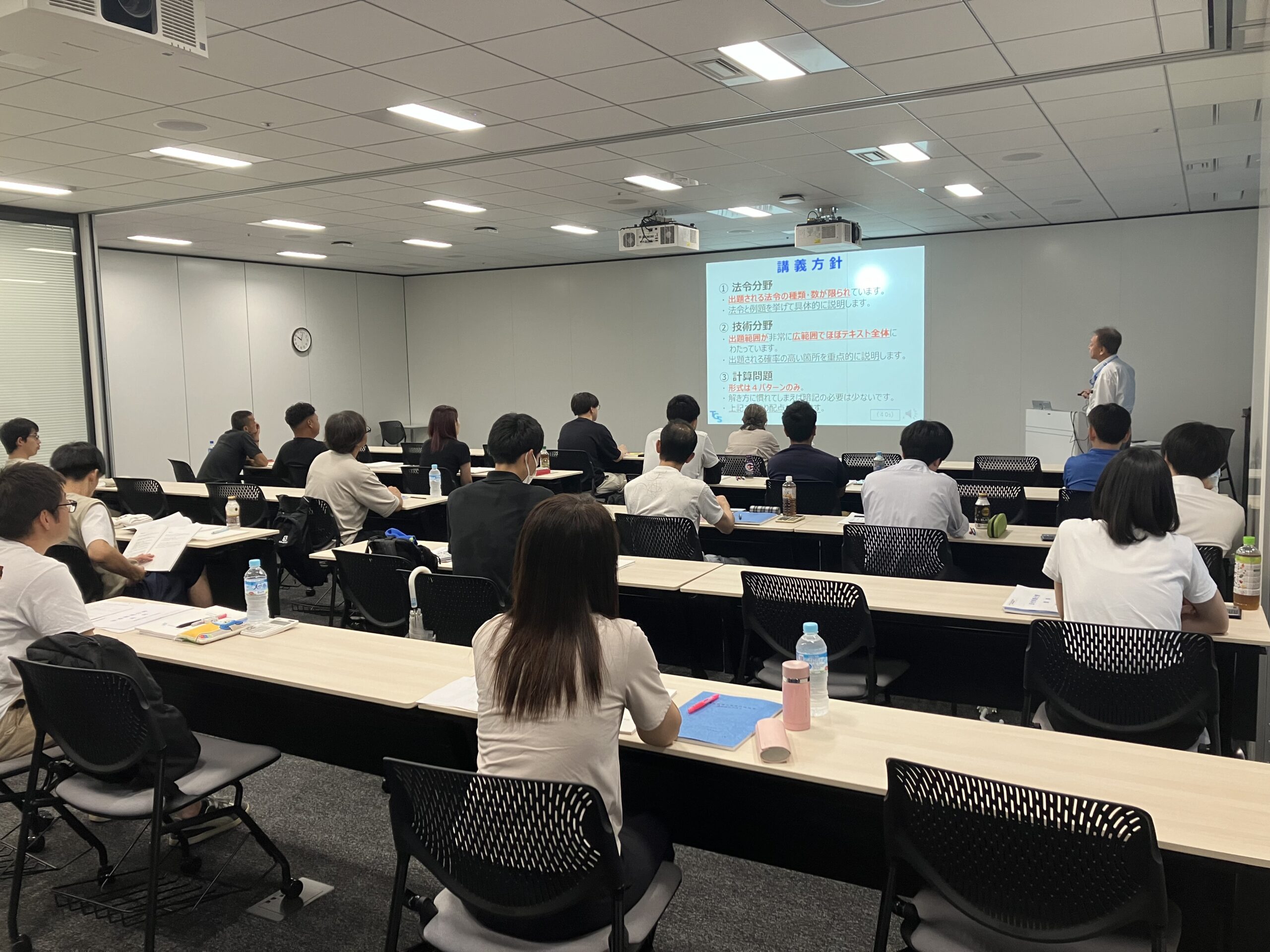 排水設備工事責任技術者試験業務のイメージ